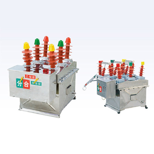 ZW8-12 Type Outdoor HV AC Vacuum Circuit Breaker