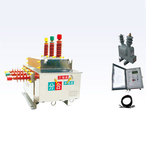 ZW27K-12 Outdoor HV AC Vacuum Circuit Breaker Type Sectionalizer