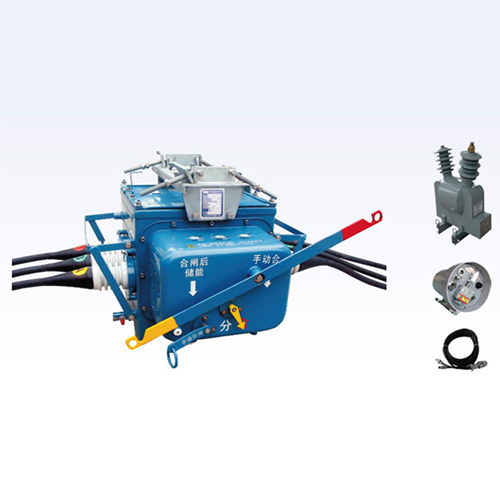 FZW28-12F(FFK) Outdoor HV AC Vacuum Load Break Switch Type sectionalizer