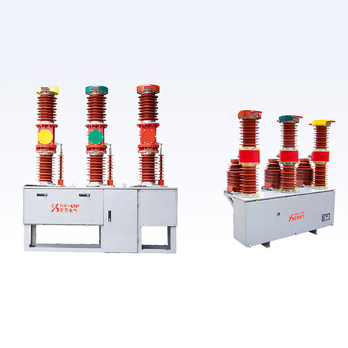 ZW7/ZW7A-40.5 Type Outdoor HV AC Vacuum Circuit Breaker